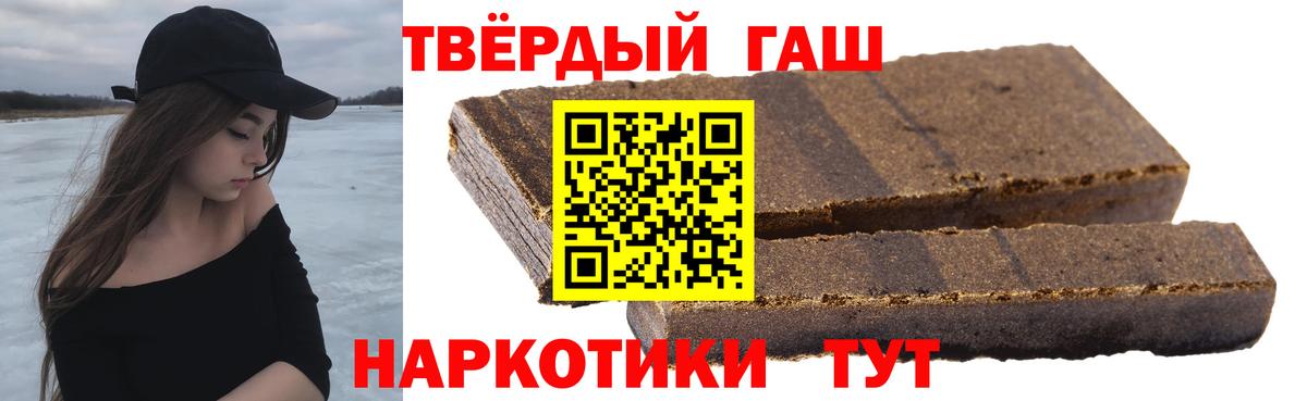 Кашира  как найти наркотики  Вход с VPN  ГАШИШ AMNESIA HAZE  ГАШ убойный 