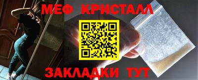 mix Шахты