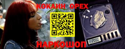 mix Шахты