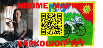 mix Шахты