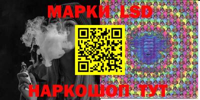 mix Шахты