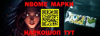 Альфа ПВП Чапаевск