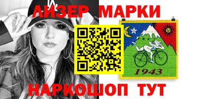 mix Шахты