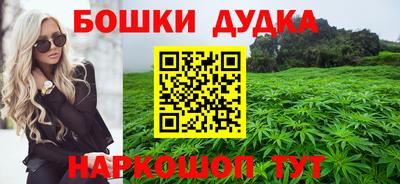 спиды Чебаркуль