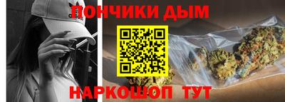 mix Шахты