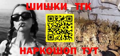 mix Шахты