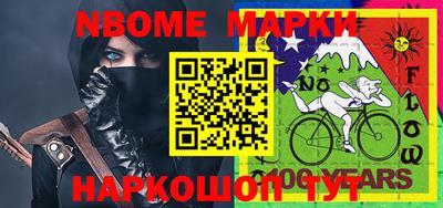 mix Шахты