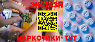 mix Шахты