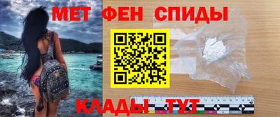 mix Шахты
