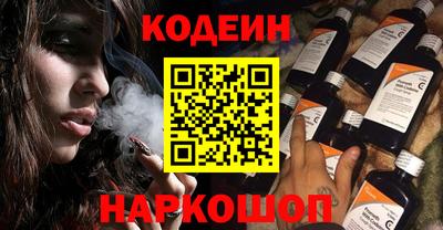 мдма Чебоксары