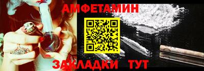 mix Шахты