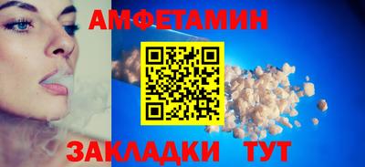 mix Шахты