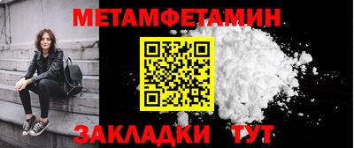 гашишное масло Шебекино