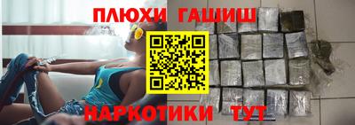 mix Шахты