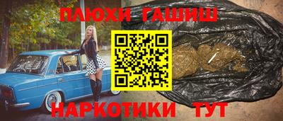 mix Шахты
