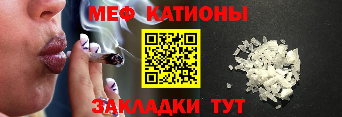 Каннабис Кашира